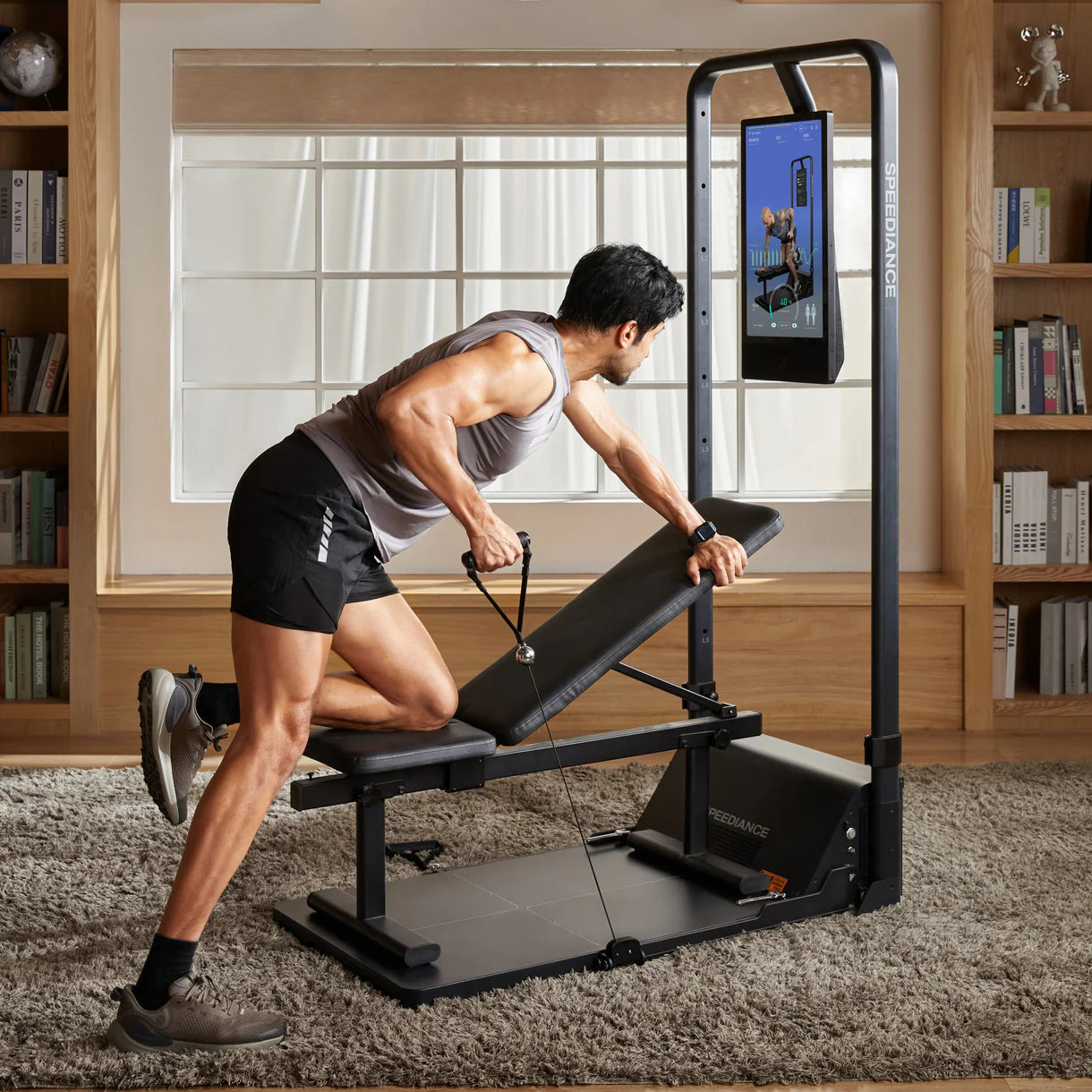 All-in-One Smart Home Gym