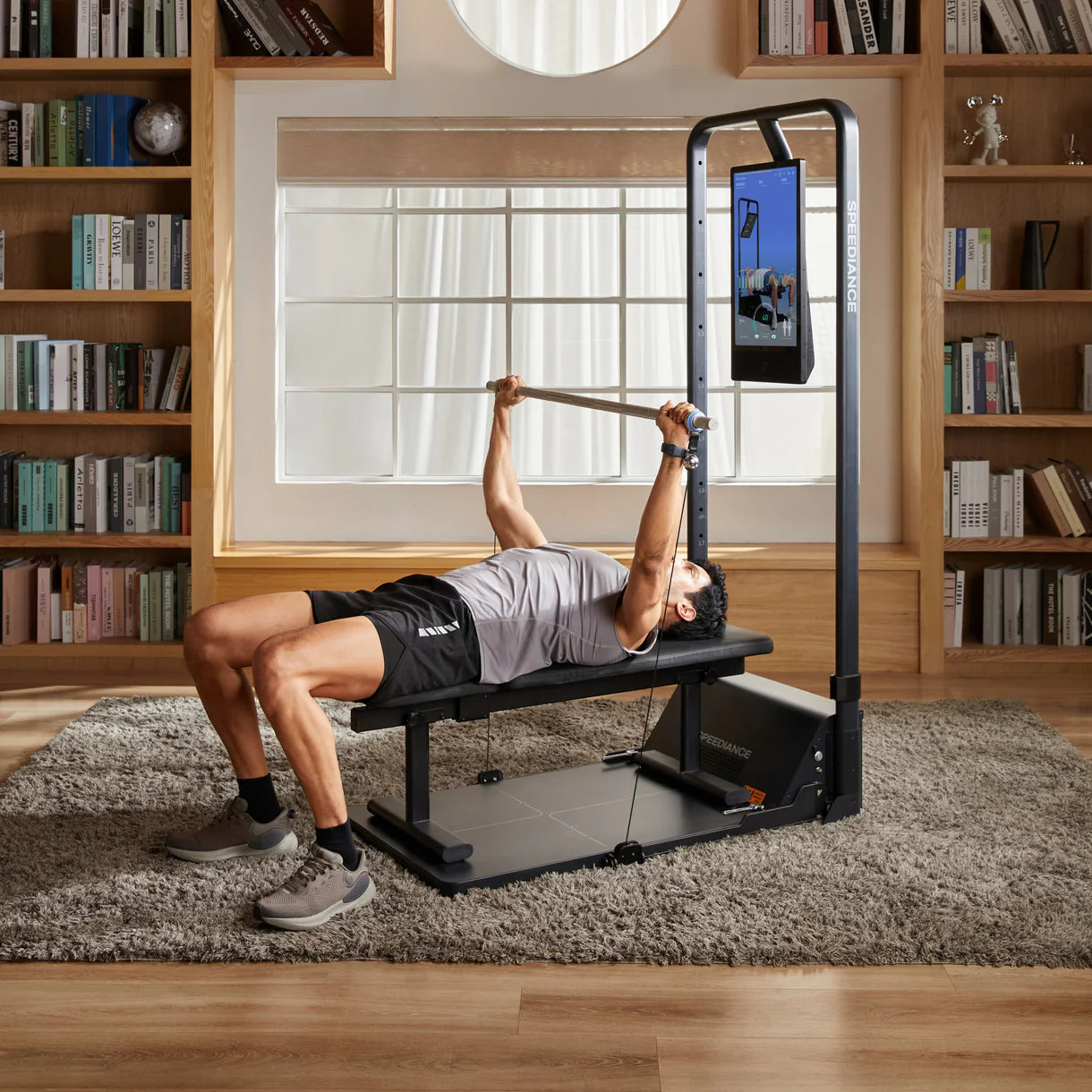 All-in-One Smart Home Gym